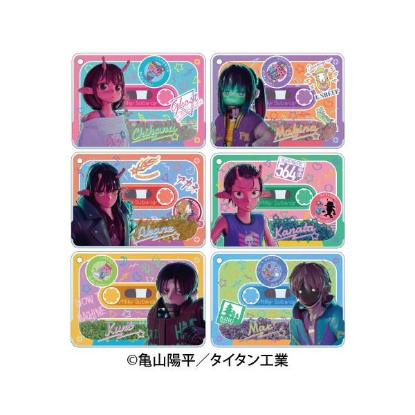 送料無料】2026/02発売 [グッズ]/銀河特急 ミルキー☆サブウェイ しゃ