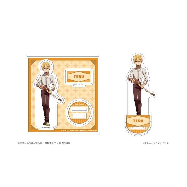 2026/01発売 [グッズ]/TVアニメ 「地縛少年花子くん 2」 アクリル