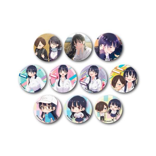 neowing_neogds-953619