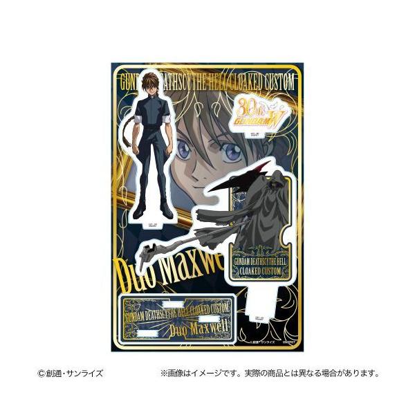 2026/02発売 [グッズ]/新機動戦記ガンダムW アクリルスタンド デュオ