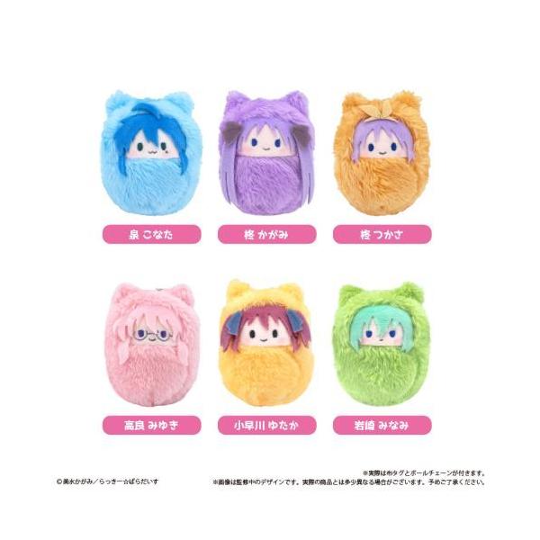 送料無料】2026/04発売 [グッズ]/らき☆すた くるみたぴぬい BOX