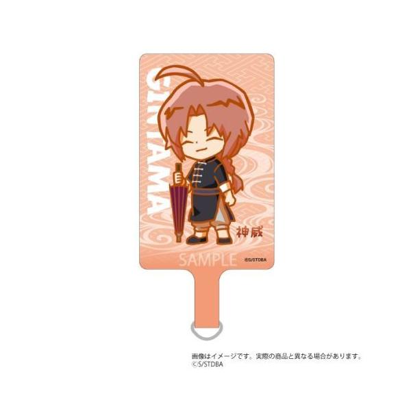 [Release date: February 28, 2026]銀魂. 呼びかけ フォンタブ 神威、メディア：GOODS、発売日：2026/02、重量：30g、商品コード：NEOGDS-954625、JANコード/ISBNコード：4570...