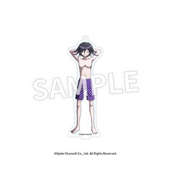 neowing_neogds-955659