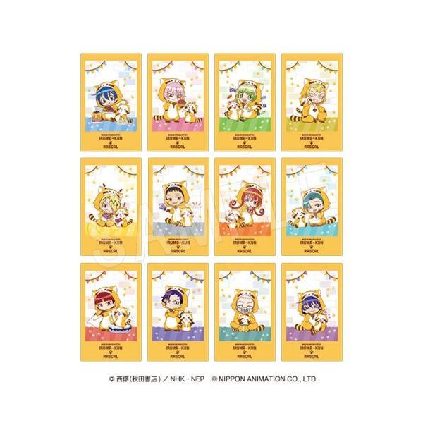 neowing_neogds-955863