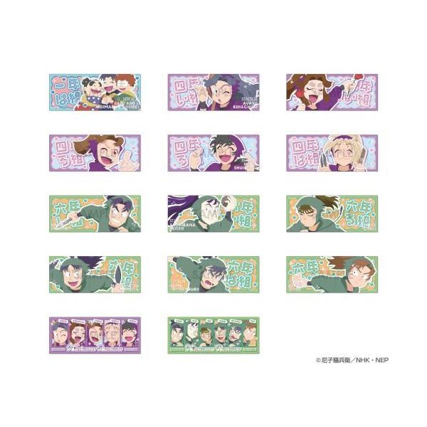 忍たま乱太郎　グッズセット neowing_neogds-956676