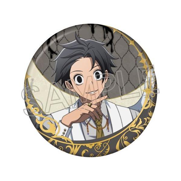 2026/02発売 [グッズ]/桃源暗鬼 天使と悪魔 箔押し 缶バッジ 淀川真澄