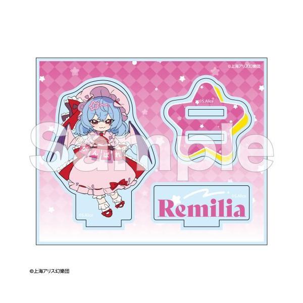 neowing_neogds-957686