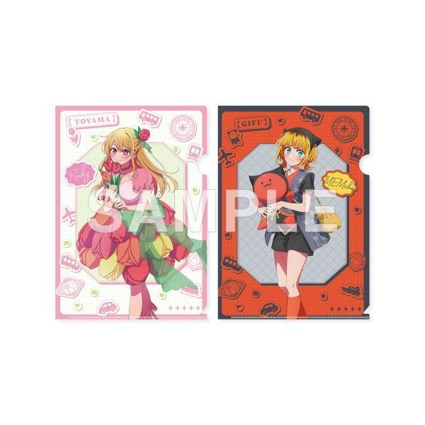 2026/03発売 [グッズ]/【推しの子】 『 【47都道府県の子】』 クリア