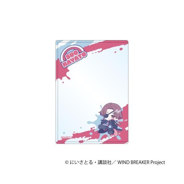 2026/02発売 [グッズ]/WIND BREAKER 硬質カードケース / 蘇枋隼飛