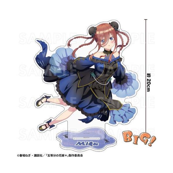 送料無料】2026/03発売 [グッズ]/TVスペシャルアニメ 『五等分の花嫁