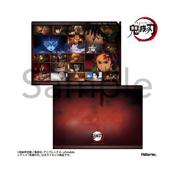 2026/02発売 [グッズ]/鬼滅の刃 場面写真 クリアファイル 無限城編
