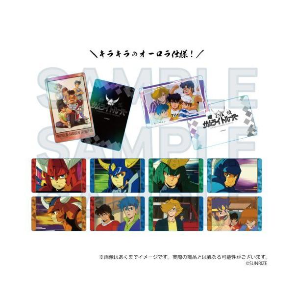 2026/01発売 [グッズ]/鎧伝サムライトルーパー トレーディング