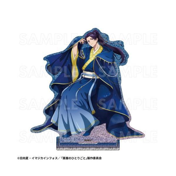 [Release date: February 28, 2026]薬屋のひとりごと 星空 Ver. ラメアクリルスタンド 【壬氏】、メディア：GOODS、発売日：2026/02、重量：100g、商品コード：NEOGDS-961631、JAN...