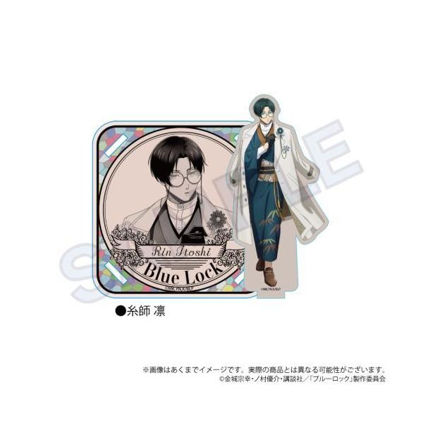 2026/02発売 [グッズ]/ブルーロック 木製スタンドコースター 和洋折衷