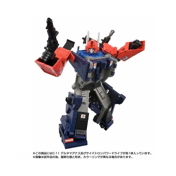 [Release date: June 30, 2026]トランスフォーマー ミッシングリンク C-11 デルタマグナス、メディア：GOODS、発売日：2026/06、重量：1100g、商品コード：NEOGDS-962143、JANコード/...