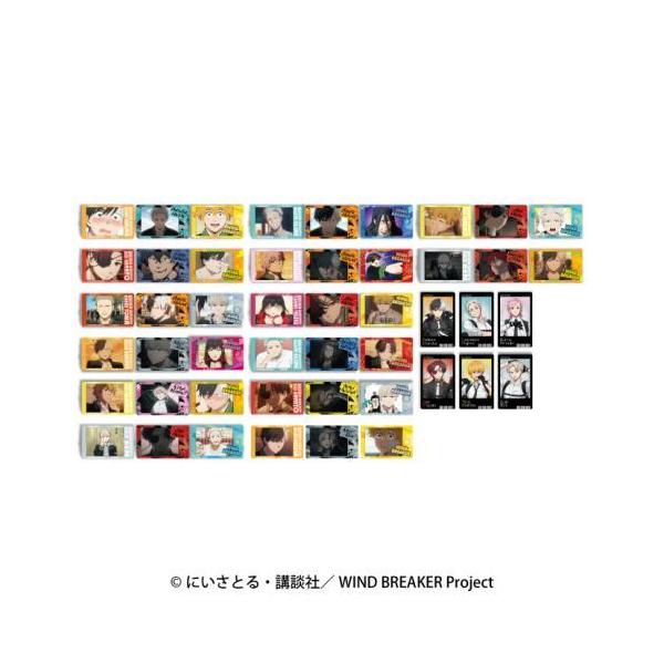 2026/02発売 [グッズ]/TVアニメ 『WIND BREAKER』 スナップマイド 2