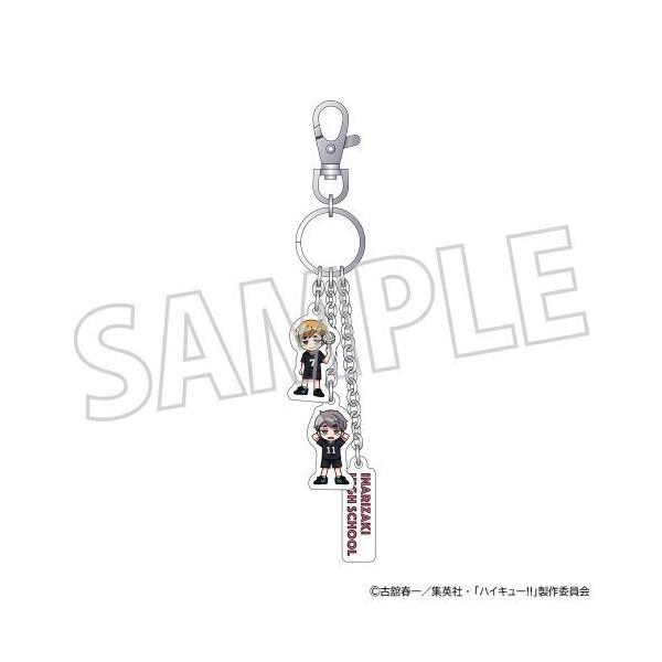 2026/01発売 [グッズ]/ハイキュー!! 3連キーチェーン / 宮侑・宮治
