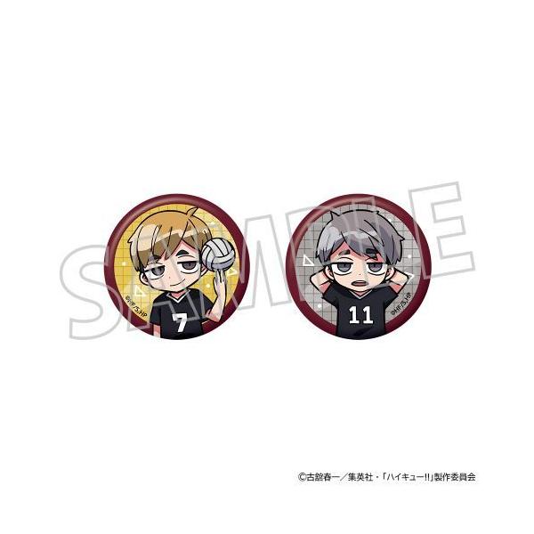 2026/01発売 [グッズ]/ハイキュー!! 缶バッジ セット / 宮侑・宮治