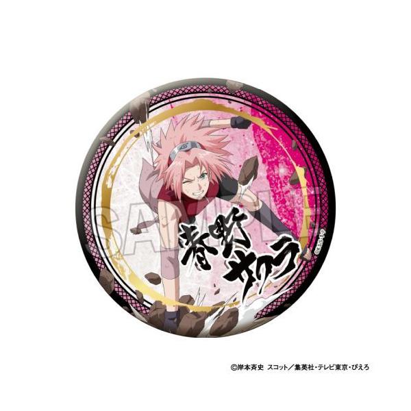 2026/02発売 [グッズ]/NARUTO -ナルト- 疾風伝 闘志!! ギラギラ缶