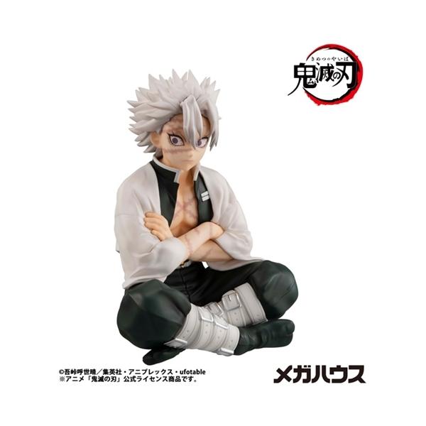 [Release date: June 1, 2026]G.E.M.シリーズ 鬼滅の刃 てのひら不死川さん、メディア：GOODS、発売日：2026/06、重量：290g、商品コード：NEOGDS-964761、JANコード/ISBNコード：...