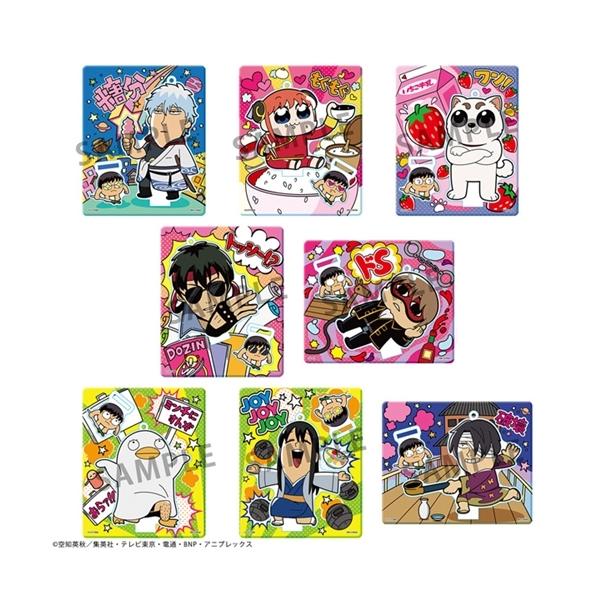 銀魂×大川ぶくぶ オシャンティアクリルマスコット アクリルスタンド 特典付き新品 送料無料】2026/04発売 [グッズ]/銀魂 x 大川ぶくぶ オシャンティ