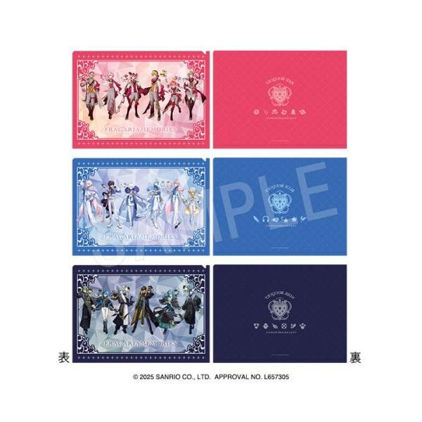 2026/04発売 [グッズ]/フラガリアメモリーズ クリアファイルセット 2nd