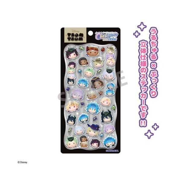 [Release date: April 30, 2026]ディズニー ツイステッドワンダーランド Cherigem Sticker B柄、メディア：GOODS、発売日：2026/04、重量：25g、商品コード：NEOGDS-966416、...