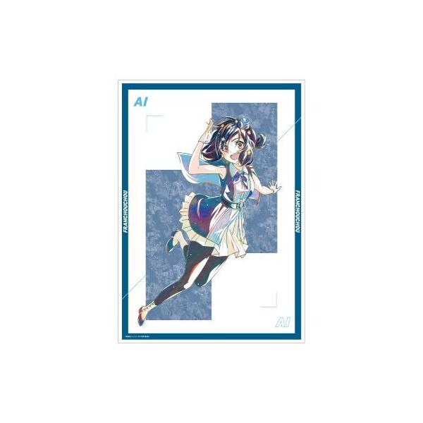 2026/03発売 [グッズ]/劇場版 『ゾンビランドサガ ゆめぎんが