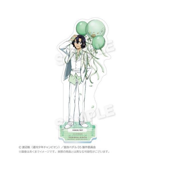 2026/02発売 [グッズ]/弱虫ペダル アクリルスタンド バルーンスーツ