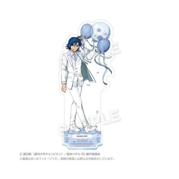 neowing_neogds-967652