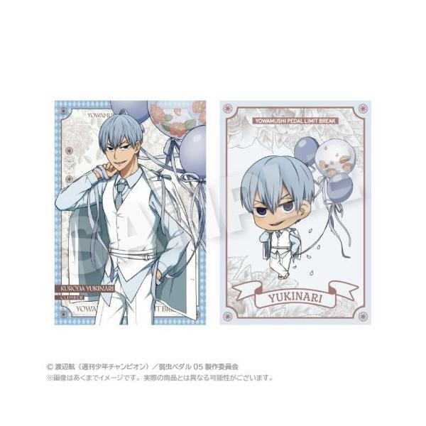 弱虫ペダル 荒北靖友 エテルノレシ ポストカード グッズ-ポストカード】TVアニメ『弱虫ペダル LIMIT BREAK』 ポスト