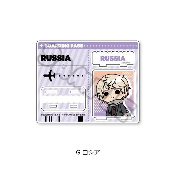 2026/03発売 [グッズ]/アニメ 「ヘタリア World☆Stars」 アクリル