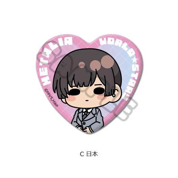 neowing_neogds-969193