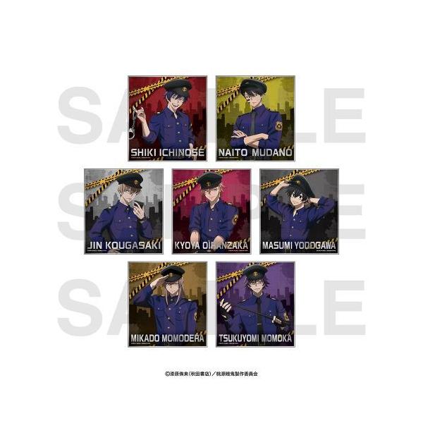 送料無料】2026/03発売 [グッズ]/桃源暗鬼 〜police〜 トレーディング