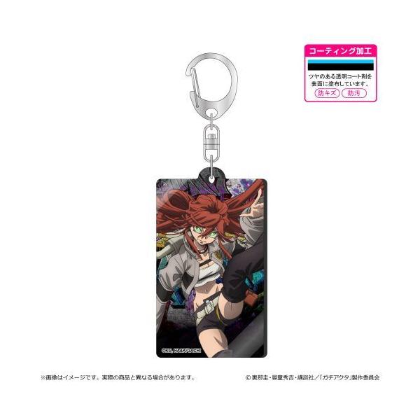 2026/02発売 [グッズ]/ガチアクタ メタルアクキー / リヨウ【清水産業