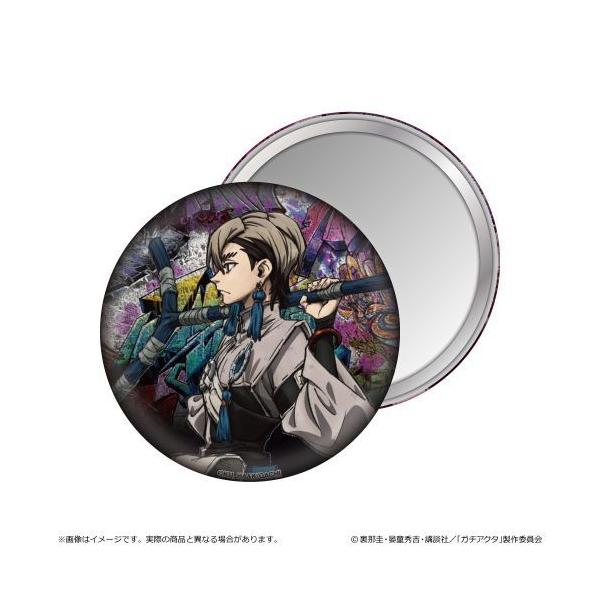 2026/02発売 [グッズ]/ガチアクタ 缶ミラー / ザンカ【清水産業