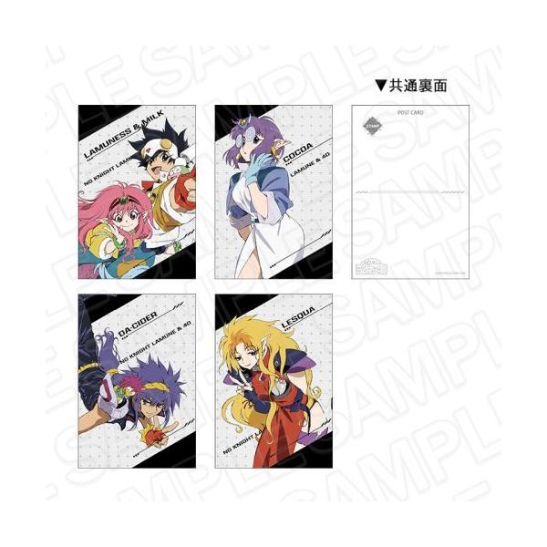 2026/03発売 [グッズ]/NG騎士ラムネ&40 ポストカードセット A 35周年