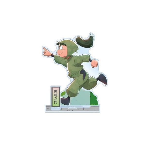 2026/03発売 [グッズ]/忍たま乱太郎 描き下ろし 神崎左門 みんなで歩む