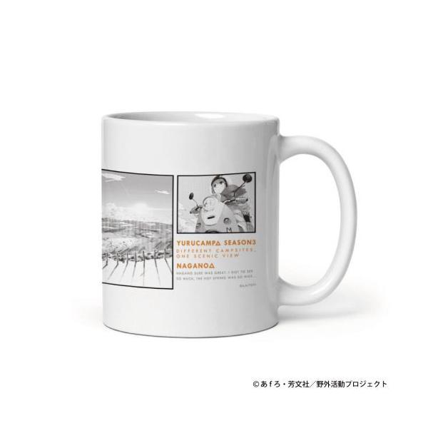 2026/02発売 [グッズ]/『ゆるキャン△ SEASON3』 NAGANOシリーズ