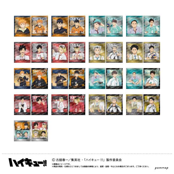 送料無料】2026/03発売 [グッズ]/ハイキュー!! メタルステッカー