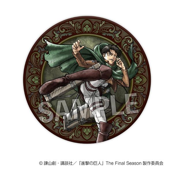 2026/02発売 [グッズ]/進撃の巨人 激高!! ギラギラ缶バッジ 大