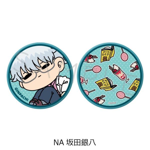 [Release date: March 31, 2026]TVアニメ 『3年Z組銀八先生』 [銀魂] コンパクトミラー (mochocho シリーズ 第2弾) NA (坂田銀八)、メディア：GOODS、発売日：2026/03、重量：75g...