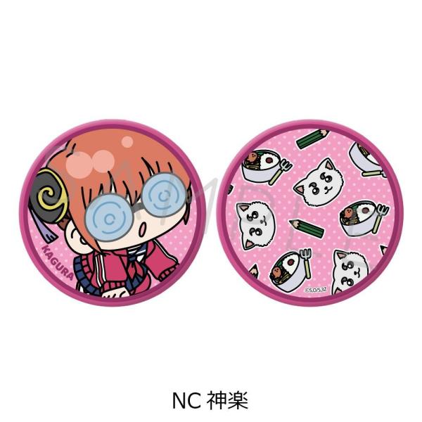 [Release date: March 31, 2026]TVアニメ 『3年Z組銀八先生』 [銀魂] コンパクトミラー (mochocho シリーズ 第2弾) NC (神楽)、メディア：GOODS、発売日：2026/03、重量：75g、商...