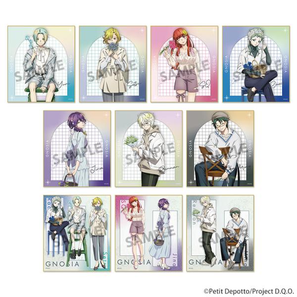 送料無料】2026/02発売 [グッズ]/グノーシア 描き下ろし