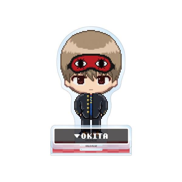 2026/04発売 [グッズ]/3年Z組銀八先生 [銀魂] 沖田総悟 DOT パーツ付き