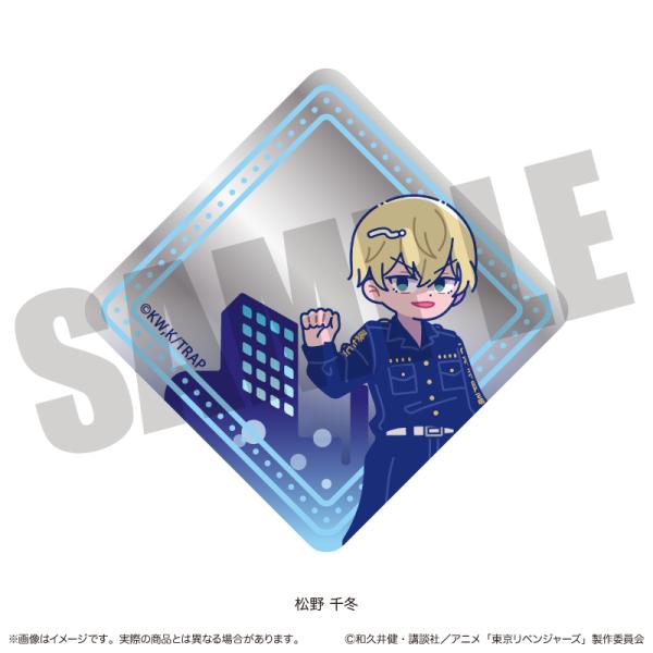 [Release date: March 31, 2026]TVアニメ 『東京リベンジャーズ』 にゅ〜とろ 第二弾 ミニミニミラー C 松野千冬、メディア：GOODS、発売日：2026/03、重量：20g、商品コード：NEOGDS-9741...