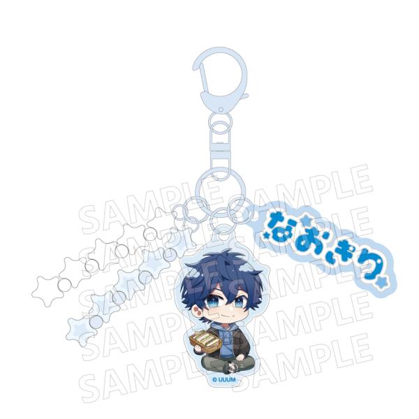 2026/04発売 [グッズ]/カラフルピーチ じゃらじゃらキーホルダー から