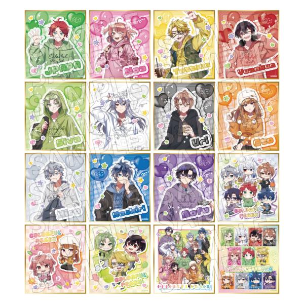 neowing_neogds-974526