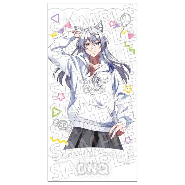 2026/04発売 [グッズ]/カラフルピーチ ビジュアルバスタオル からぴち