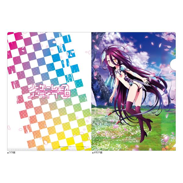 [Release date: April 30, 2026]ノーゲーム・ノーライフ ゼロ クリアファイル (シュヴィ)、メディア：GOODS、発売日：2026/04、重量：25g、商品コード：NEOGDS-977826、JANコード/ISB...